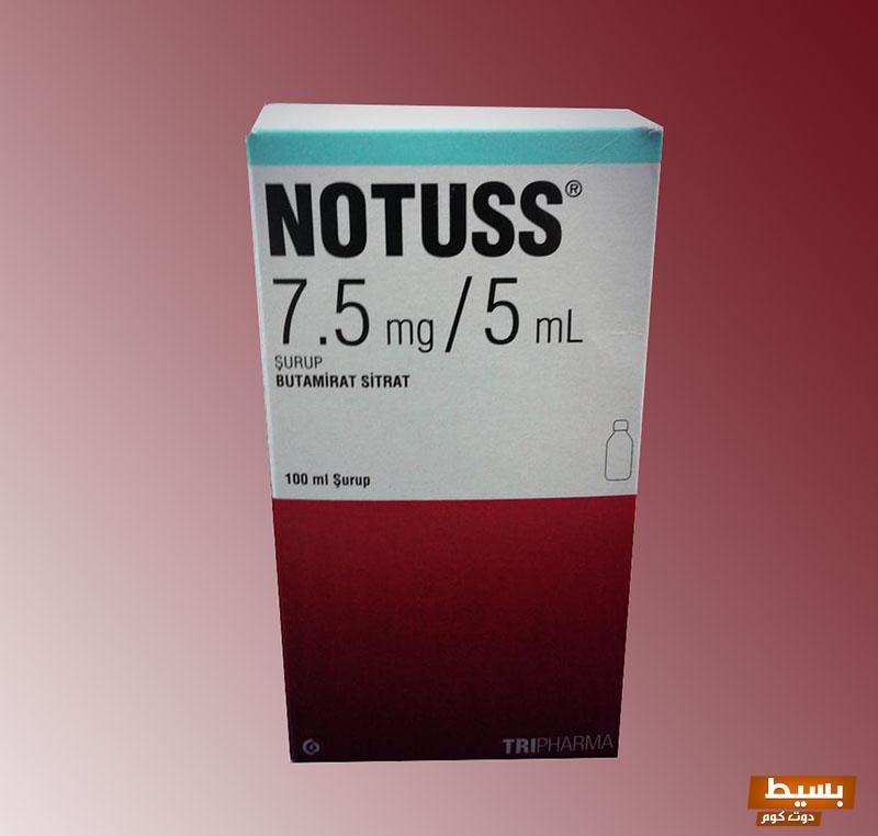 لماذا يستخدم notuss استكشف في عالم التكنولوجيا الجديدة وأسرار الابتكار! 2 لماذا يستخدم notuss 1
